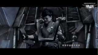 張杰逆戰MV JasonZhangZhangJie [upl. by Nnalorac]