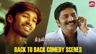 Thiruvilaiyaadal Aarambam  Back to Back Comedy Scenes  Dhanush  Shriya  Prakash Raj  Sun NXT [upl. by Etnad]