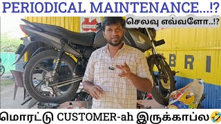 18000KMS PERIODICAL MAINTENANCE WHAT SHOULD CHANGEBIKE CARE 360TAMIL [upl. by Nairahcaz28]