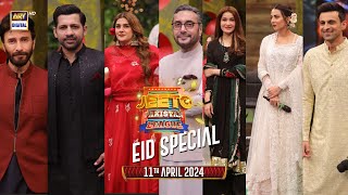 Jeeto Pakistan League  Eid Special Day 2  11 April 2024  ARY Digital [upl. by Atiluap884]