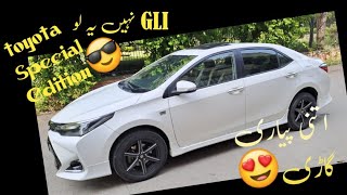 Toyota Corolla Altis 16 X CVTi Special Edition 2022 Review Part 1Exterior  Features [upl. by Heber]