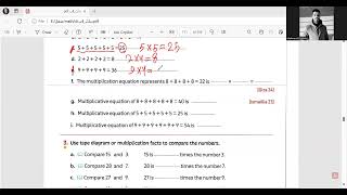 multiplicative comparison lesson 1 unit 5 grade 4 [upl. by Aerda]