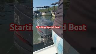 Starting Speed Boat pleasesubscribe collectedsupport Bangladesh mdnazmulabedin [upl. by Barfuss196]