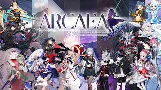 Arcaea 2023 MixMashup by tazat [upl. by Milton]