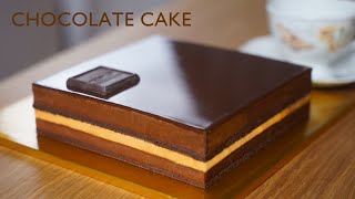 크리스마스에 온 가족이 함께 즐길 수 있는 초콜릿 케이크  컵 계량 🎅  Chocolate Mousse Cake [upl. by Shakespeare698]