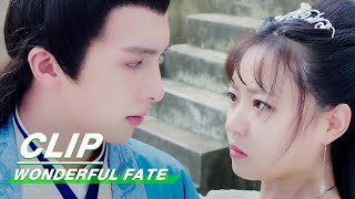 Clip Yun Yi Holds Li In His Arms  Wonderful Fate EP11  奇妙的命运呀  iQiyi [upl. by Gnoy]