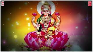 Ashtalakshmiya Roopagalalli  P Susheela  Kannada Devotional Songs  Kannada Bhakthi Geethegalu [upl. by Caresa424]