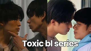 TOP 5 Toxic Bl Series You Need To Watch NOW [upl. by Ahseenat234]