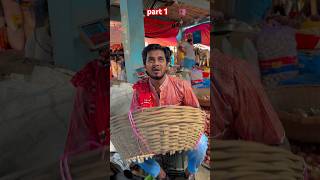 কি লোক রে বাবা jkshanto comedyvideo shorts [upl. by Toolis504]