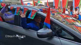 WediTuKul in London  Goblel ወዲትኹል ኣብ ለንደን  ጎብለል 2023 [upl. by Kleiman390]