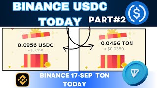 Binance ton red packet code red packet code today ton  17sep binance red packet code today 2024 [upl. by Hazel933]