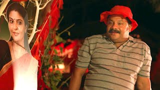 Who is the Thief  Kuttanadan Marpappa Comedy Scene  Harish Kanaran  Kunchacko  SUN NXT [upl. by Amocat342]