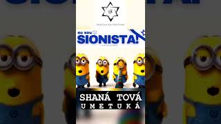 Shana tova [upl. by Varick]