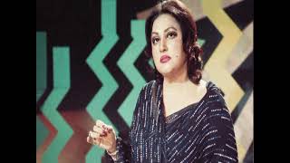 Best Noor Jahan SongsKami [upl. by Kcaj868]