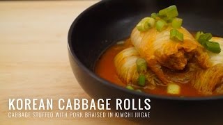 Korean Cabbage Rolls [upl. by Iccir649]