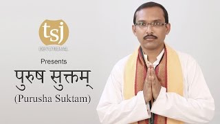 Learn Purusha Suktam पुरुष सुक्तम् on easy way [upl. by Hobie77]