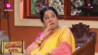 Pankhuri ने Dadi को बोला बेवड़ी  Comedy Nights With Kapil [upl. by Maxwell687]