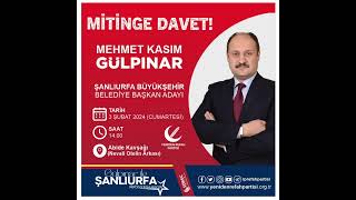 Hüseyin BAĞDAŞ  Gülpınar Gülpınar Sen Bir Başkasın Seçim Müziği [upl. by Lord]