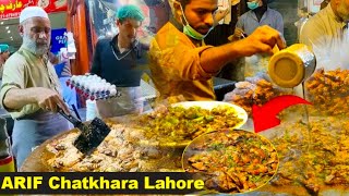 Arif Chatkhara Lahore  Special Tawa Chicken Piece  Pakistani Street Food  Tour With Rashid [upl. by Nnyleimaj]