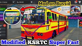 വൈറ്റില പറവൂർ KSRTC Super Fast Mod on Bussid bussimulatorindonesia bussid kochi keralabussidmod [upl. by Tzong]