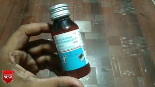 Septran Syrup ke fayde Cotrimoxazole Oral Suspension IP in Hindi [upl. by Ddet]