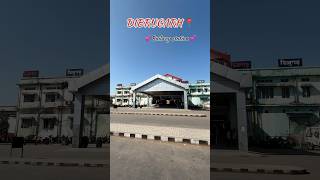 DIBRUGARH📍Railway Station 💕 ytshorts tinsukia dibrugarh vlog travel trainding explorepage [upl. by Atiekan]