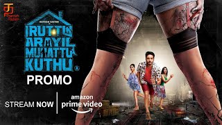 Iruttu Arayil Murattu Kuththu Full Movie Trailer  Goutham Karthik  Stream Now  Amazon Prime [upl. by Mercola]