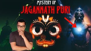 जगन्नाथ मंदिर का वो रहस्य जो आज भी नहीं सुलझा  Secrets and Mystery of Jagannath Puri Temple [upl. by Aiblis]