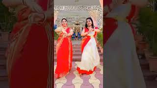 Dola re dola Sindur khela disomi special bollywood bollywoodsongs hindisong minivlog [upl. by Eob]