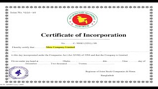 Certificate of Incorporation  Draft  ICSB  Bangla [upl. by Izaak]