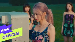 MV OH MY GIRL오마이걸  Dun Dun Dance [upl. by Yl]