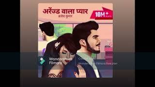 arrange wala love pocket fm ampampArranged Wala Pyar ep2 AuthorBrajesh Kumar [upl. by Ierdna]