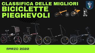 Classifica delle migliori biciclette pieghevoli [upl. by Attenad831]