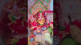 Jai laxmi maa💐🌹🌹🌺🪷🪷🪷 [upl. by Winona]