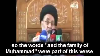 Ayatollat Sayyid Murtadha alQazwini says that The Quran is corrupted [upl. by Annait]