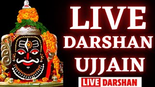 Mahakaleshwar Mandir Live Darshan Today  Ujjain  Live Bhasma Aarti  Live Mahakal Temple [upl. by Nored]