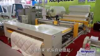 Richpeace Automatic Feeding Single Head Quilting Machine [upl. by Cheke547]