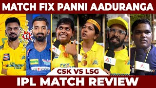 Worste Match 💔🥲 Tushar Deshpande Next Match Vandam 😡  CSK vs LSG Match Reaction [upl. by Ahsaekal327]