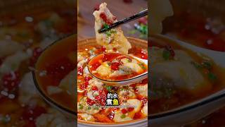 Sichuan poached sliced fish in hot chili oil fish food [upl. by Tesil228]