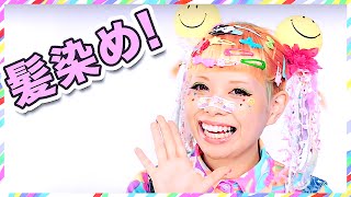 【Hair care】Haruka kurebayashi colorful hair dyeing history｜カラフルヘア★私の髪染めの歴史を教えちゃいます！ [upl. by Inilahs]