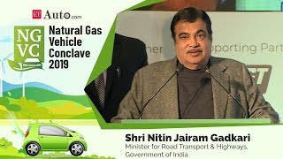 India should develop costeffective pollutionfree and indigenous fuel option Nitin Gadkari [upl. by Aciretnahs]