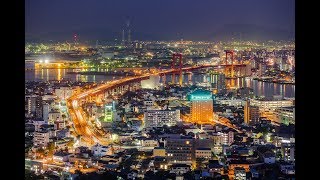 Gateway to Japan  Kitakyushu [upl. by Einna745]