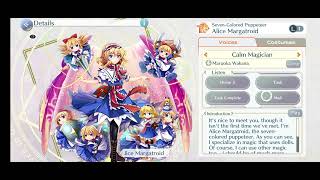 Touhou Lost Word Alice L1 Voicelines Calm Magician [upl. by Hussein]