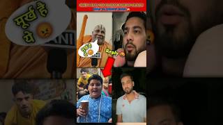 Elvish yadav and ramabhadrachary maharaj angry on Abhinav arora 😱 shorts elvishyadav abhinavarora [upl. by Kory]