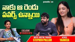 Exclusive Interview With Stephen Pallam Yaaneea  Indrani Movie  greatandhracom [upl. by Harrell715]