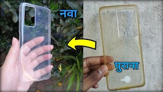 Smartphone Cover Restoration  Cleaning Yellowness of Phone Cover  Ideas tips Hacks [upl. by Fulbright251]