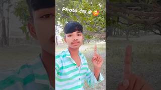 youtube manishdance bhojpurimusic trending funny manishdancer newmusicrelease dance [upl. by Peddada]