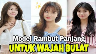 MODEL RAMBUT PANJANG 2021 UNTUK WAJAH BULAT [upl. by Northway220]