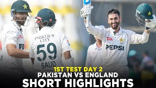 Short Highlights  Pakistan vs England  1st Test Day 2 2024  PCB  M3G1K [upl. by Lenor304]