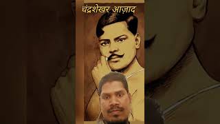 Chandrashekhar Azad bjp congress current affairs today [upl. by Bainbrudge]